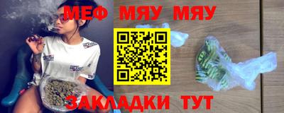 PSILOCYBIN Кимры