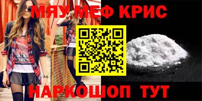 PSILOCYBIN Кимры