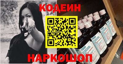 PSILOCYBIN Кимры