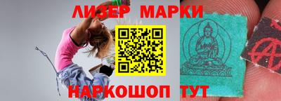 PSILOCYBIN Кимры