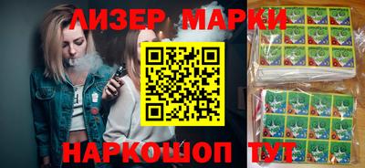 PSILOCYBIN Кимры