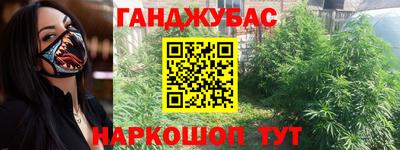 PSILOCYBIN Кимры