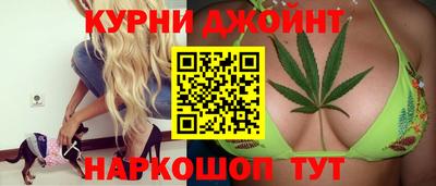 мескалин Кингисепп