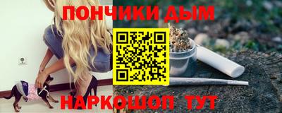 мескалин Кингисепп