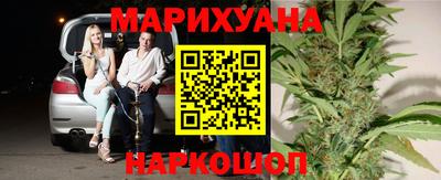мескалин Кингисепп