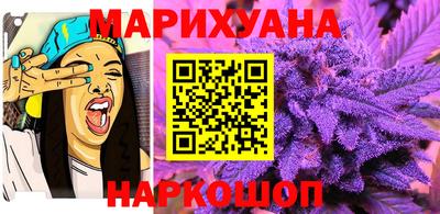 PSILOCYBIN Кимры