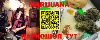 PSILOCYBIN Кимры