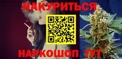 мескалин Кингисепп