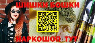 PSILOCYBIN Кимры