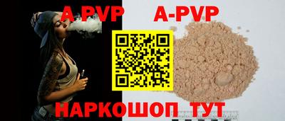PSILOCYBIN Кимры