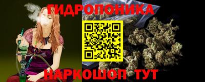 мескалин Кингисепп
