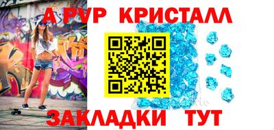 PSILOCYBIN Кимры