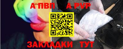 PSILOCYBIN Кимры
