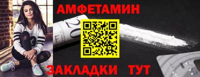 PSILOCYBIN Кимры