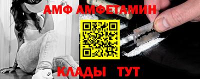 PSILOCYBIN Кимры