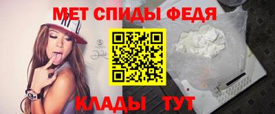 мескалин Кингисепп