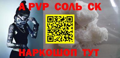 PSILOCYBIN Кимры