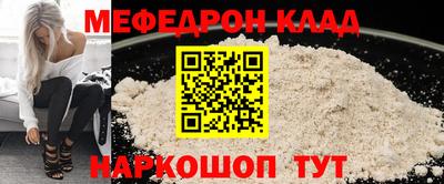 PSILOCYBIN Кимры
